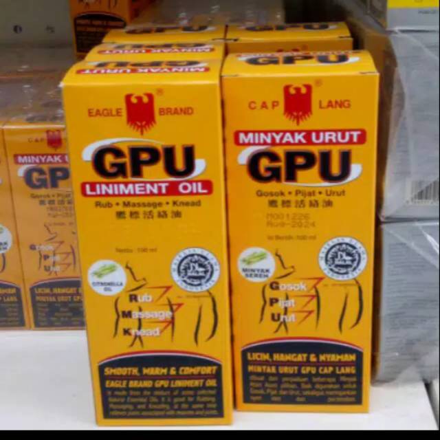 GPU 60ml