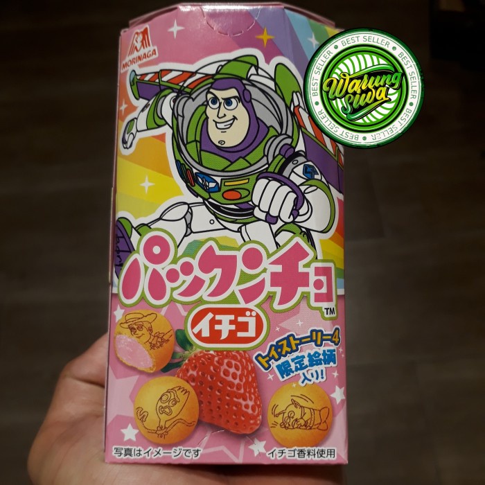 

morinaga pakuncho ichigo - biskuit isi stroberi 45 gram