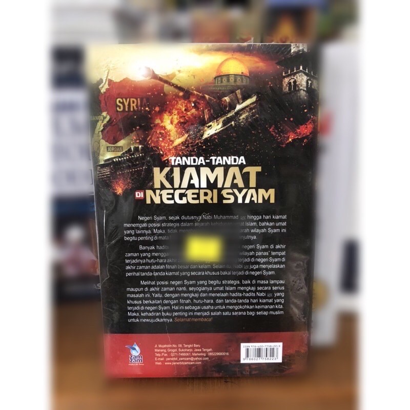 Tanda -tanda kiamat negeri syam