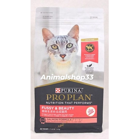 Proplan Fussy & Beauty Cat 1,5kg