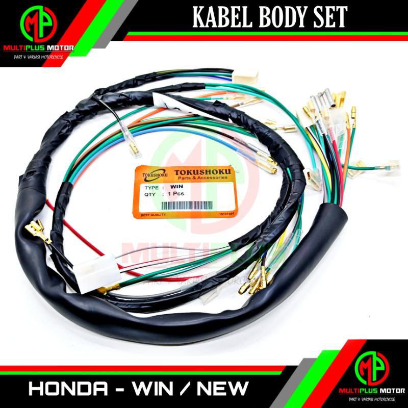Kabel body Kabel bodi Kabel bodi motor set WIN,HONDA WIN