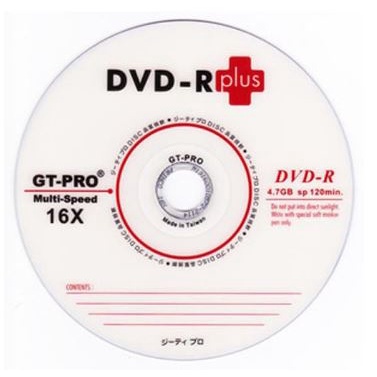 CD Kosong / Disc Blank CD-R Plus 56x, DVD-R Plus 16x GT Pro/ DVD-R Verbatim 16x / DVD-R Kachi Japan