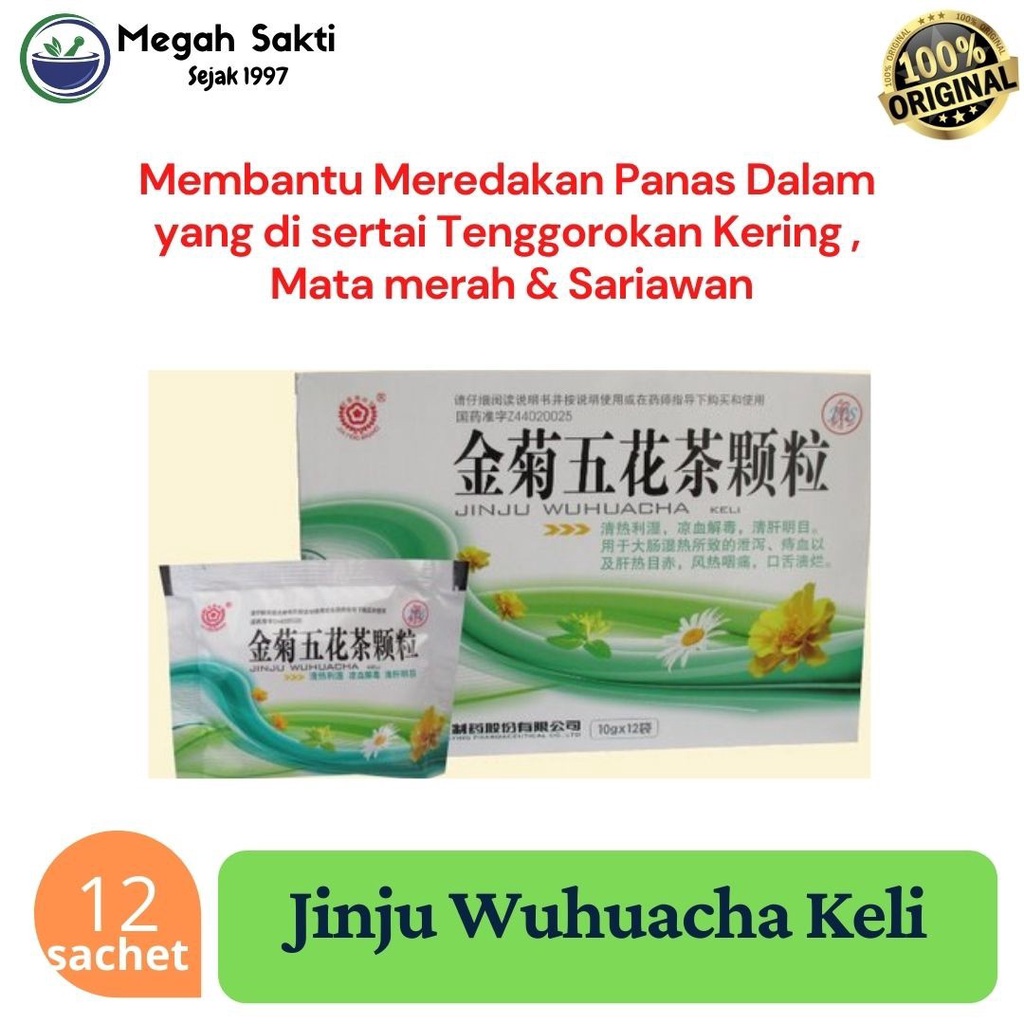 

Teh Bunga Jinju Wuhuacha Keli