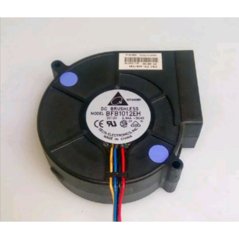 Fan Blower Dc Brushless 12V 2.94A Diameter 9Cm