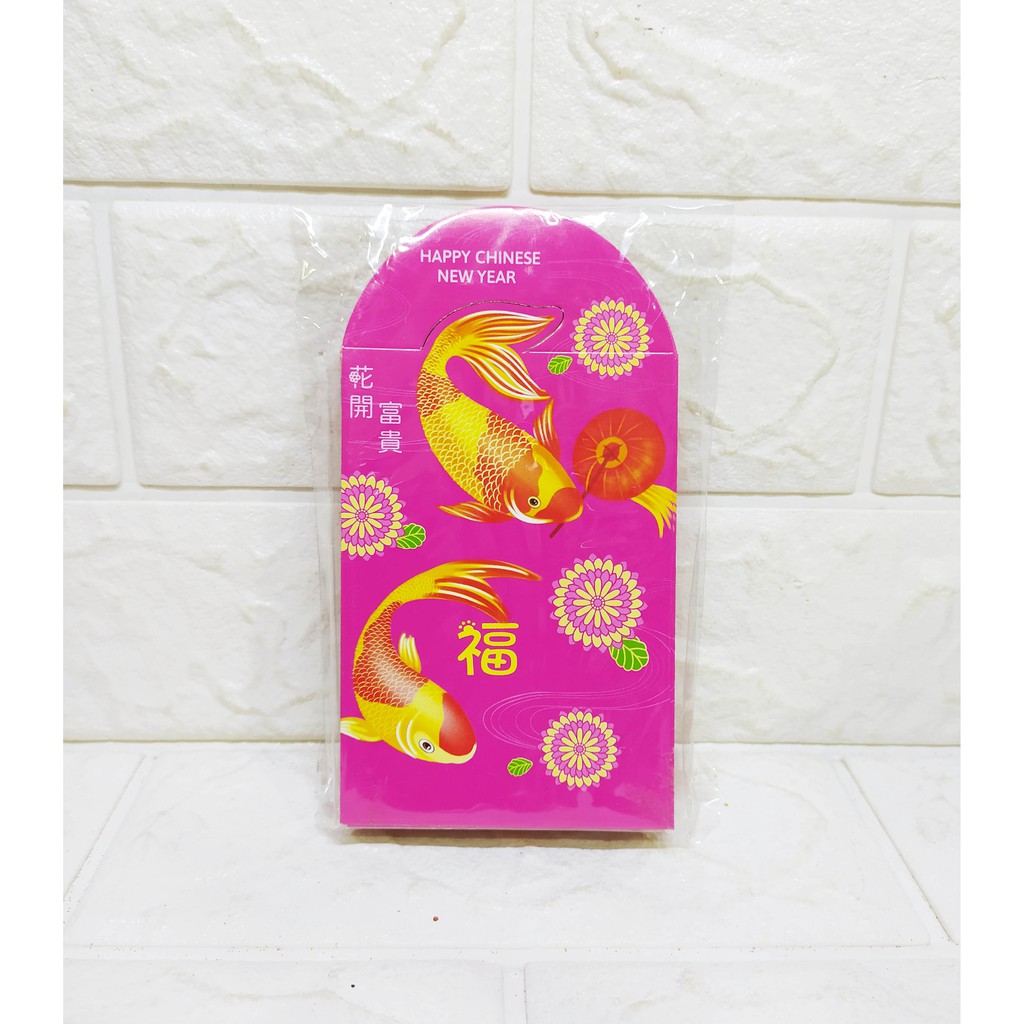 ( isi 24 pcs ) Angpao Sedang Sakura Koi ikan Yu Rejeki Keberuntungan