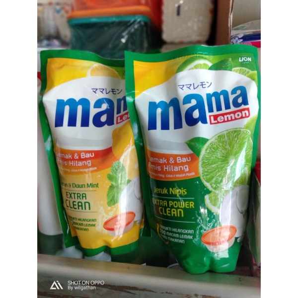 mama lime 780ml