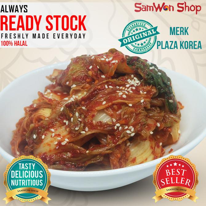 

KIMCHI SAWI FRESH (1 KG) PLAZA KOREA - MAKANAN KOREA)