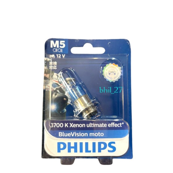 bohlam depan halogen  Philips matic/bebek