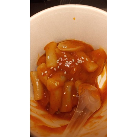 

TOPPOKI BY BLESSFOOD