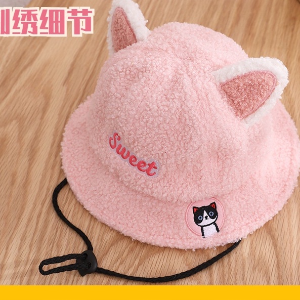 Topi Bucket Anak Perempuan 3 - 6 tahun SCAT Dengan Tali Dagu Import