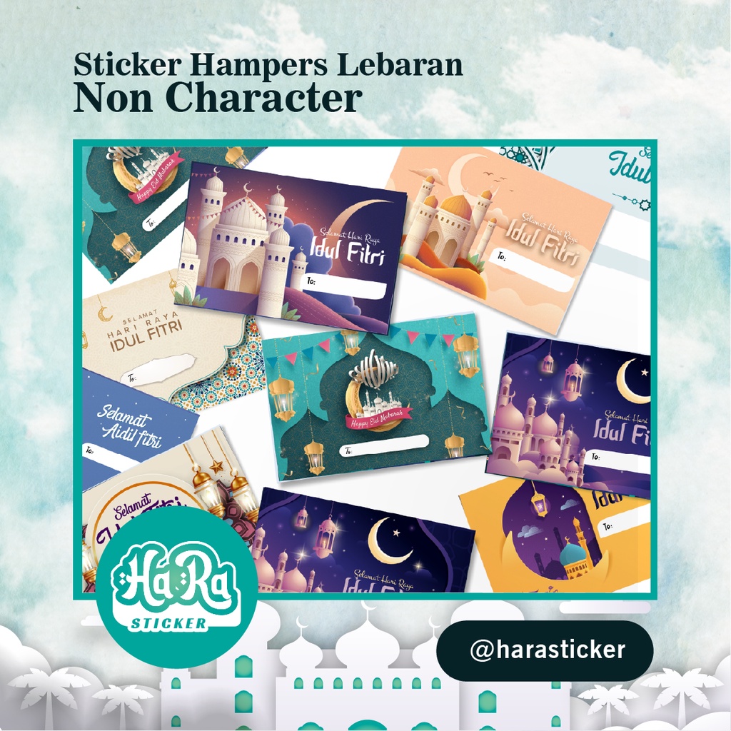 

STICKER HAMPERS LEBARAN NON CHARACTER PERSEGI (Toples Parcel Hampers Stiker)