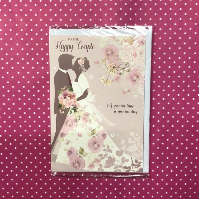 

Wedding card (couple lilac)