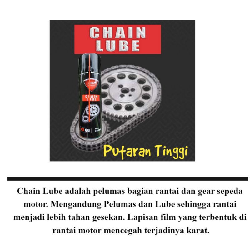 Pelumas rantai putaran tinggi DSC chainlube