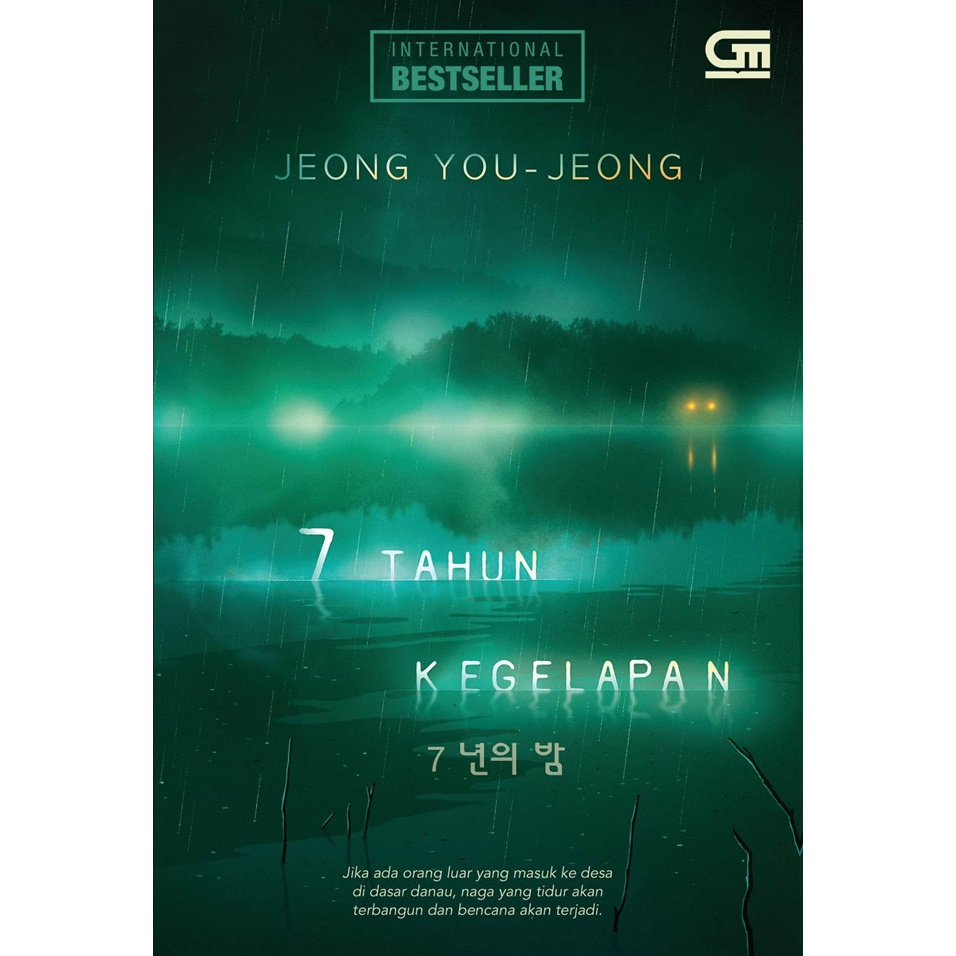 7 tahun kegelapan (7 years of darkness)