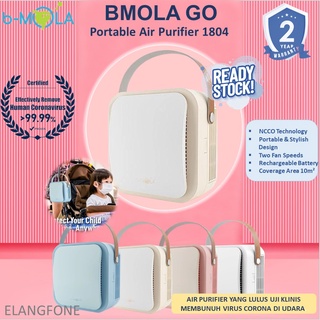 BMola Go B-Mola 1804 NCCO B Mola b-MOLA Air Purifier Portable