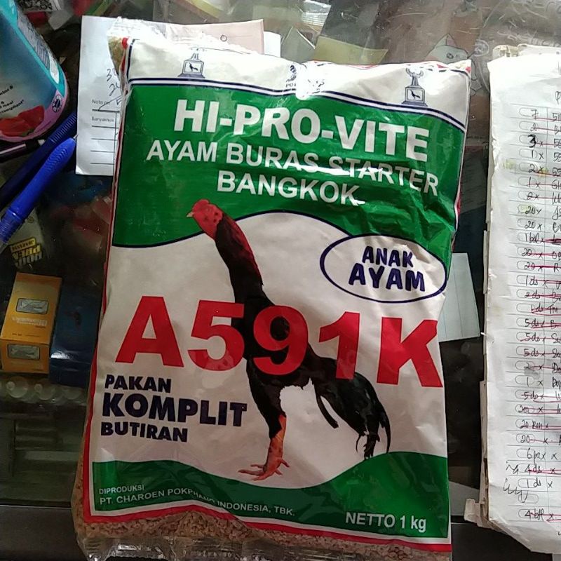 Pur pakan ayam Bangkok 591/ 594