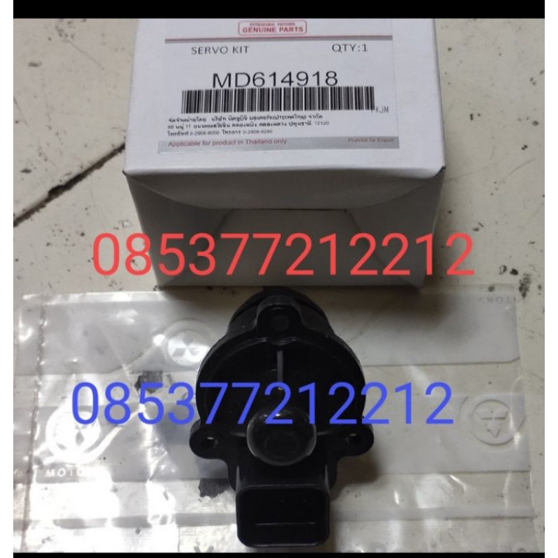 SENSOR SERVO KIT KUDA ORIGINAL