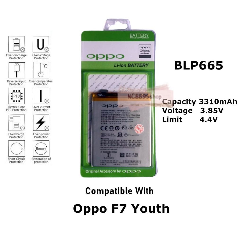 (NC) Batre Baterai Battery Original Oppo BLP665 F7 Youth