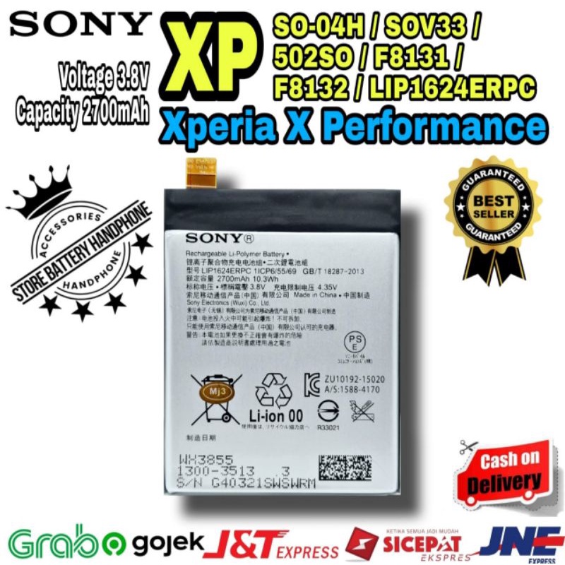 Battery Baterai Batrai Batre Sony XP SSO-04H | SOV33 | 50250 | F8131 | F8131 | F8132