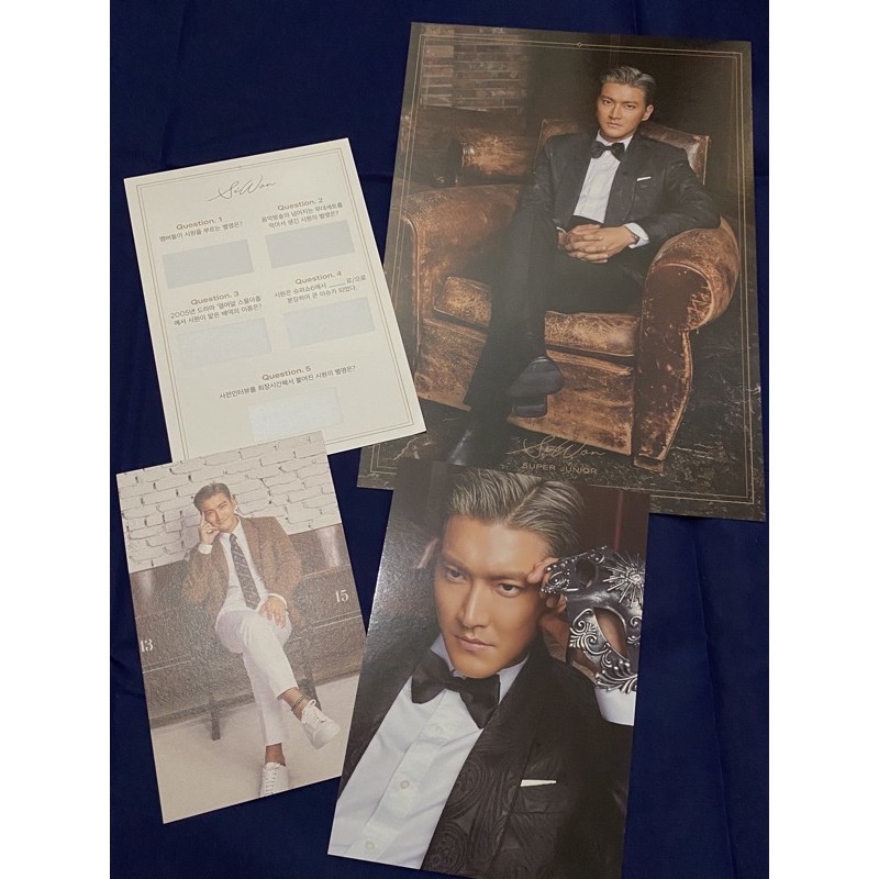 [OFFICIAL GOOD] Super Junior Season Greetings 2020 - SIWON SET