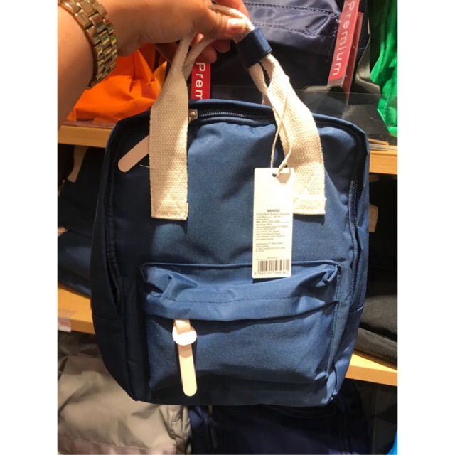 Mini Backpack MINISO