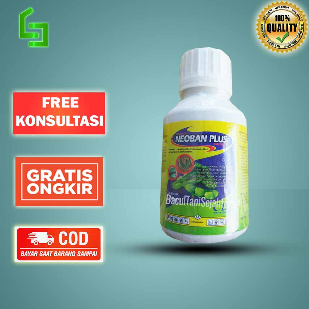 NEOBAN  540 / 60 EC 500 ML INSEKTISIDA ulat penggulung daun Lamprosema sp