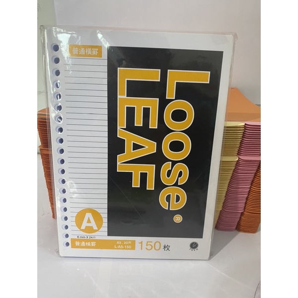 

Isi Binder A5 Garis 150 Lbr (80Gsm)