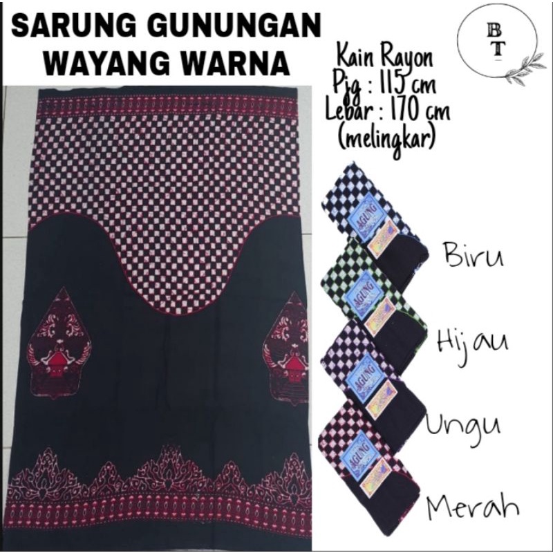 SARUNG GUNUNGAN WAYANG