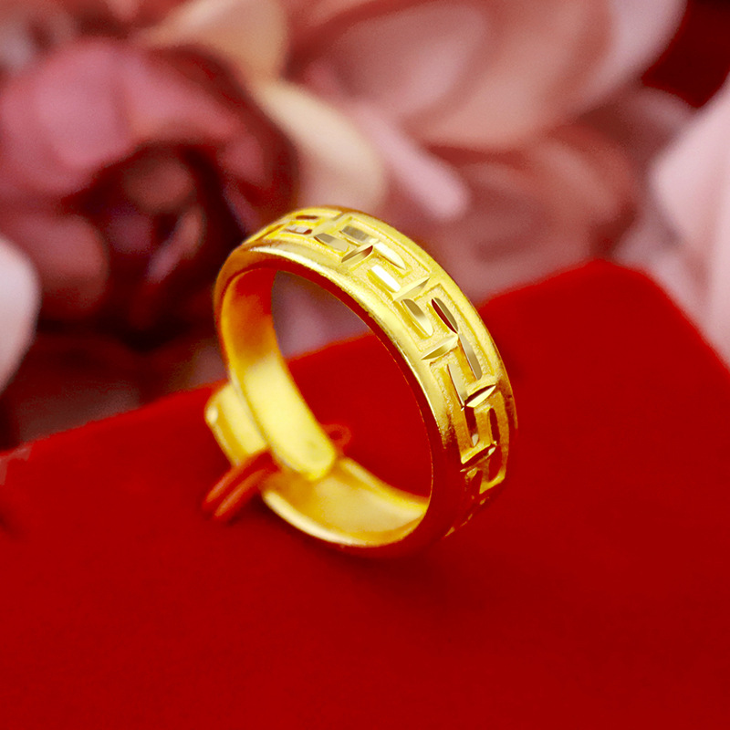 Cincin Pasangan Lapis Emas Motif Tembok Besar Untuk Pria Dan Wanita