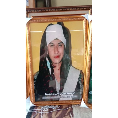 FRAME FOTO / FIGURA / PIGURA / BINGKAI TERBARU HABIB BAHAR