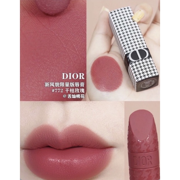 Dior Lipstick 772 Limited Edition