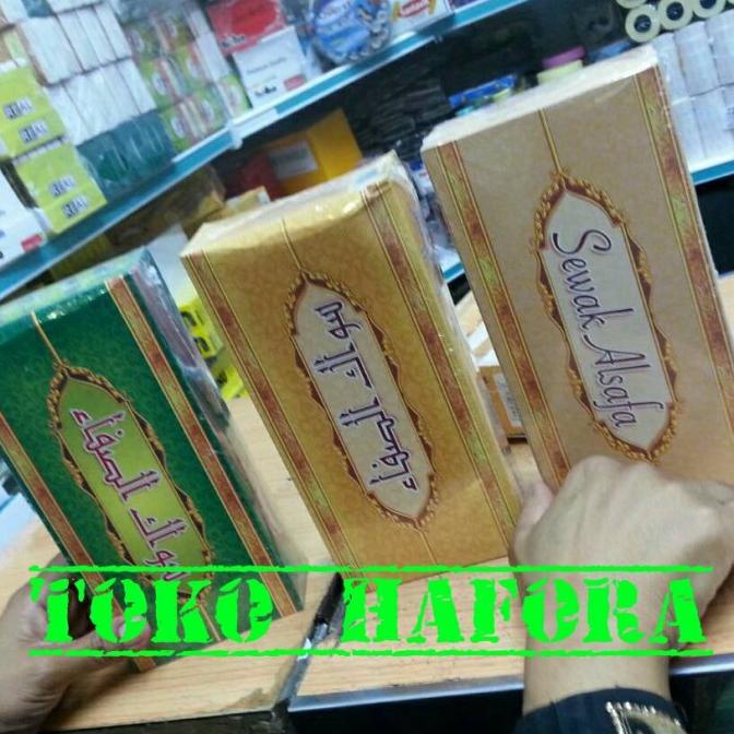 

Siwak Basah Alsafa Saudi Arabia 3 rasa