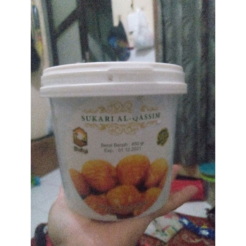 

Kurma Sukari Al-Qassim