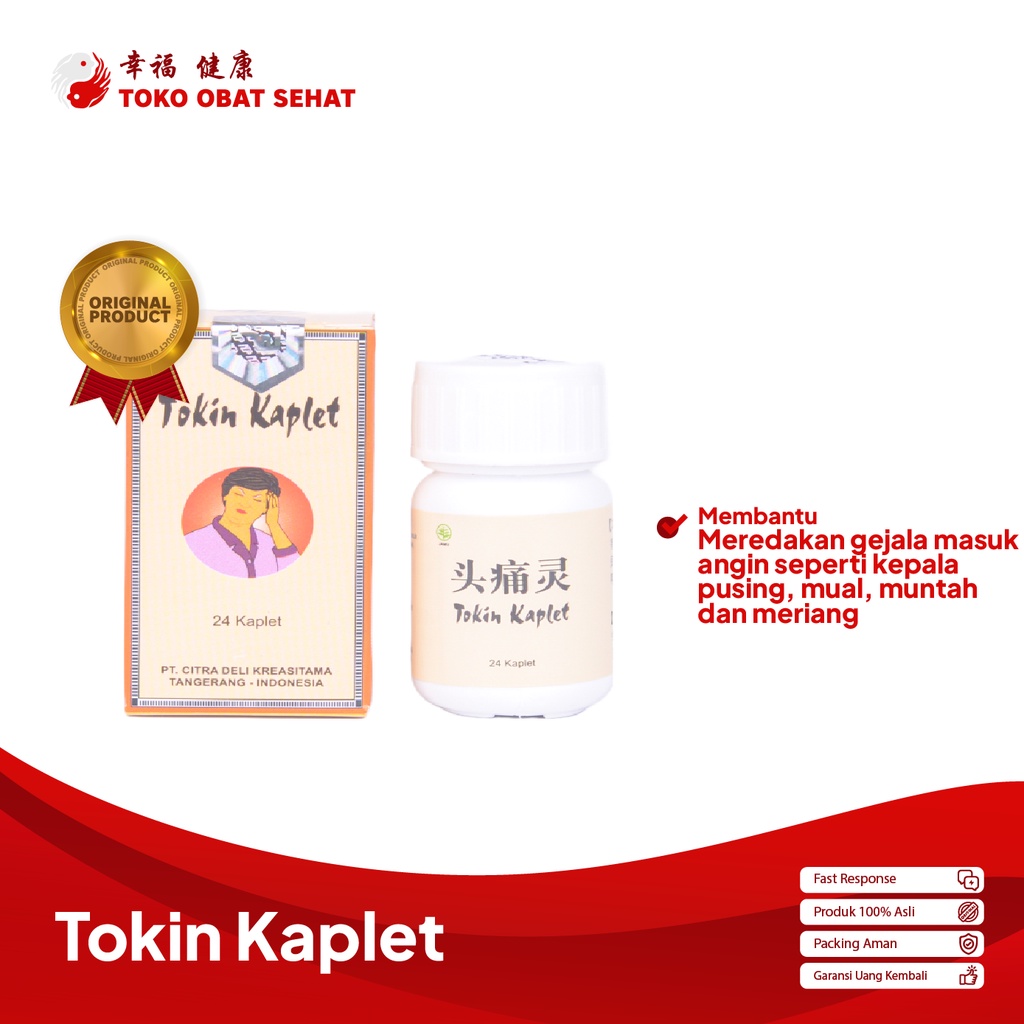 TOKIN KAPLET obat sakit kepala - masuk angin - migrain - vertigo