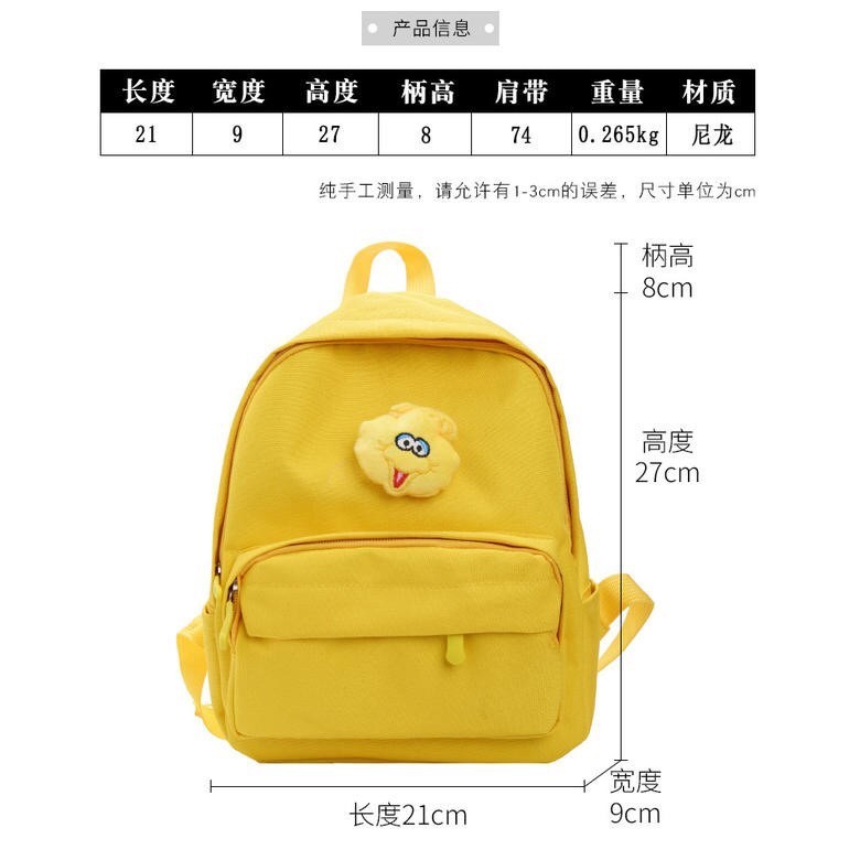 TAS RANSEL ANAK IMPOR | TAS SEKOLAH LUCU POLOS BACKPACK UNISEX CATALOG vol.C