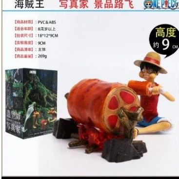 One Piece Luffy Action Figure
