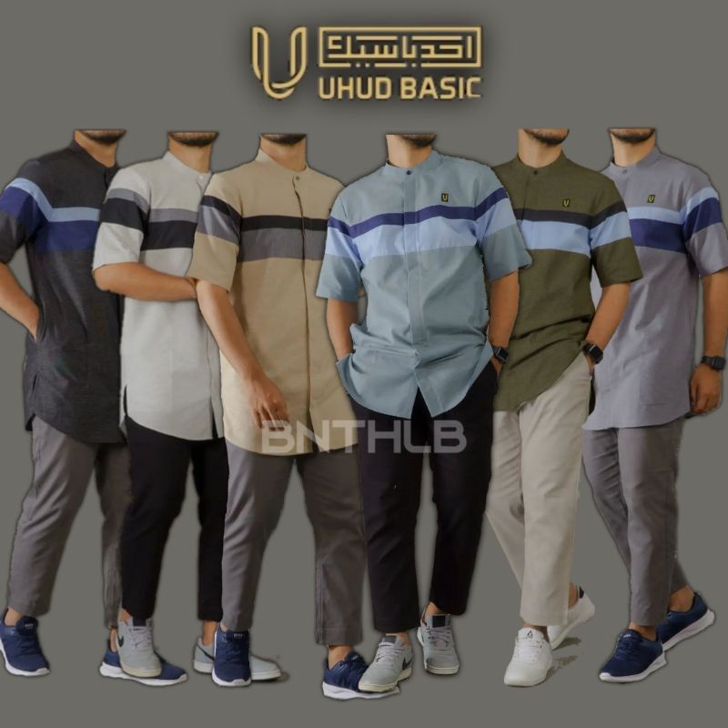 Kurta Uhud Basic Cut 3 Baju Koko Muslim Pria Lengan Pendek