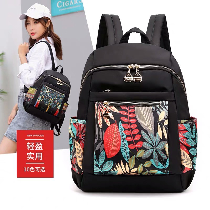 Tas Wanita Import Jinjing dan Ransel CHIBAO Mini CB365 365 CB354 354 Motif Campur Parasut Kualitas S