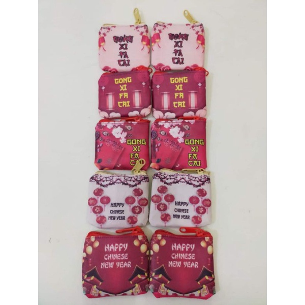 DOMPET IMLEK / DOMPET ANGPAO