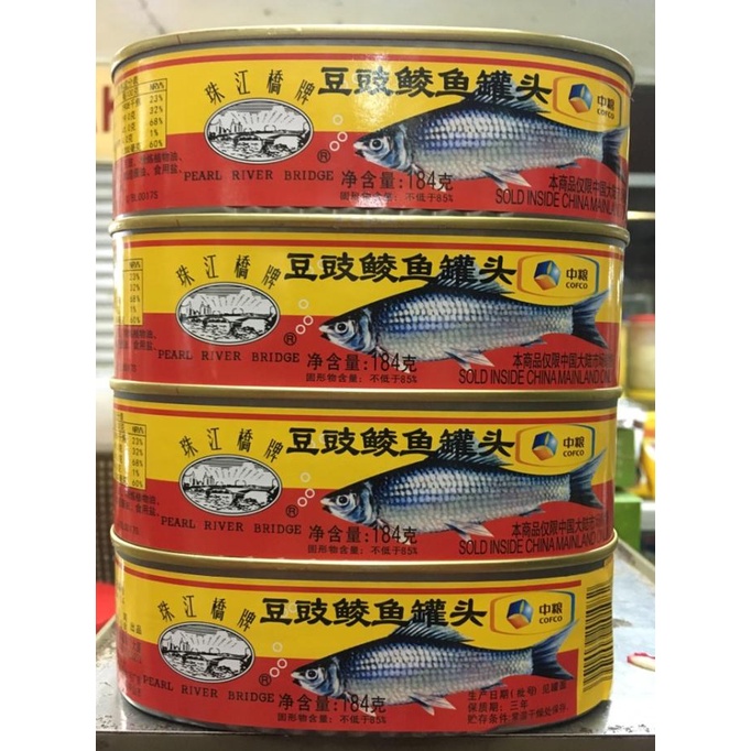 

[COD] Pearl River Bridge / Ikan Tausi Kaleng ( Ikan dengan Kacang Hitam ) [COD]