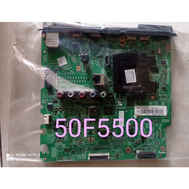 mb 50f5500