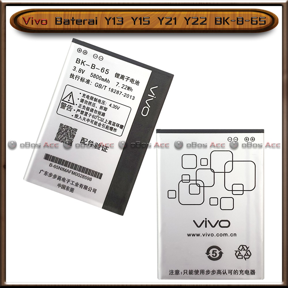 Baterai Vivo Y21 Y22 BK-B-65 BKB65 Double Power Batre