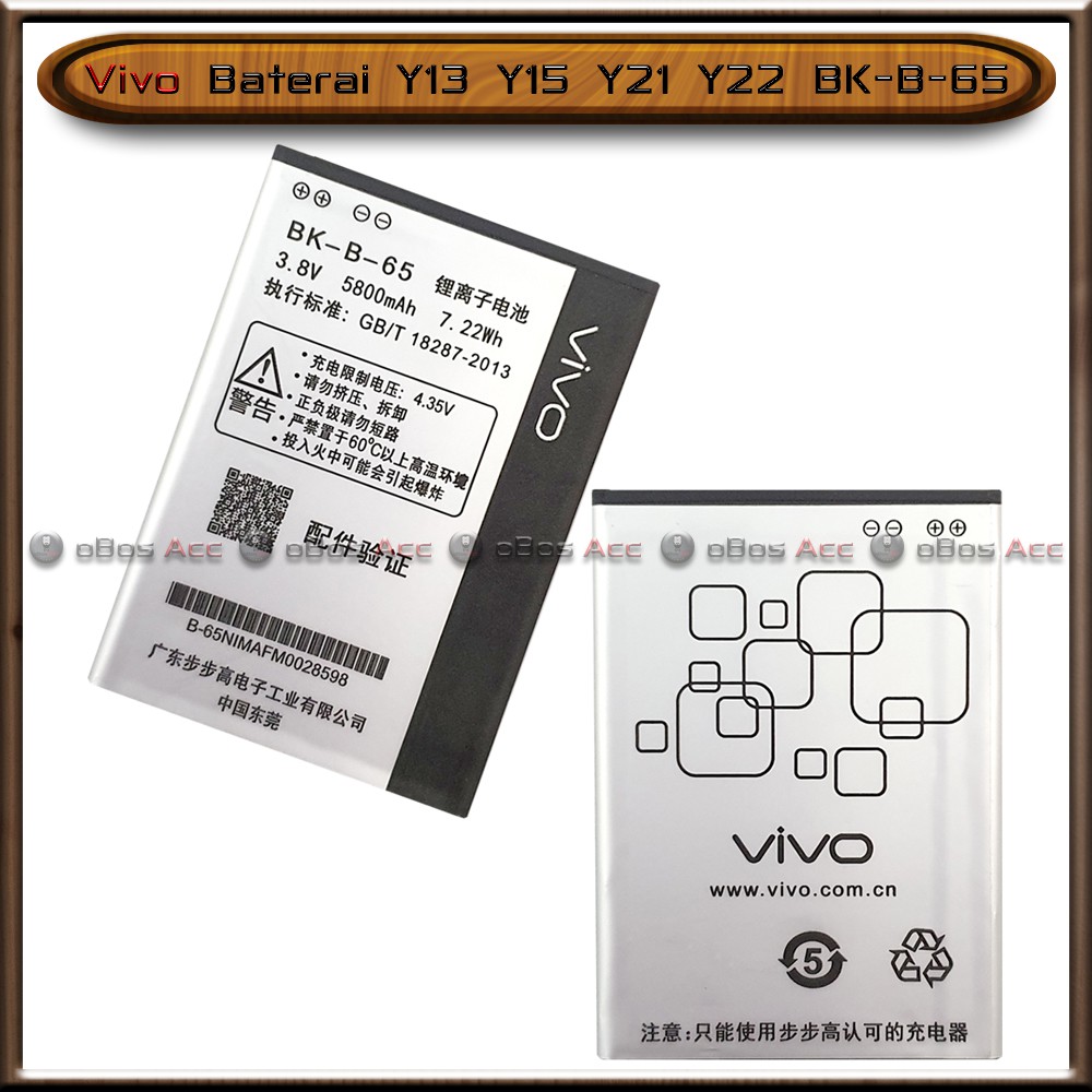 Baterai Vivo Y21 Y22 BK-B-65 BKB65 Double Power Batre