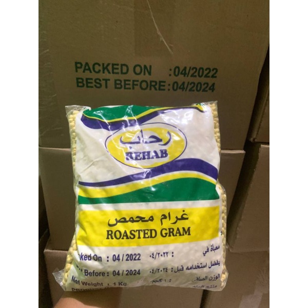 

Kacang Arab Asli 1Kg Cemilan Sehat Ole Ole Haji