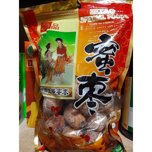 

Bitco / Mizao / Kurma Madu