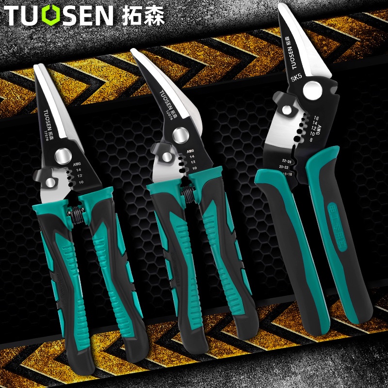 Tang Kupas Kabel - Alat Pengupas dan Potong Kabel - Cable Plier Tool / Perkakas tools