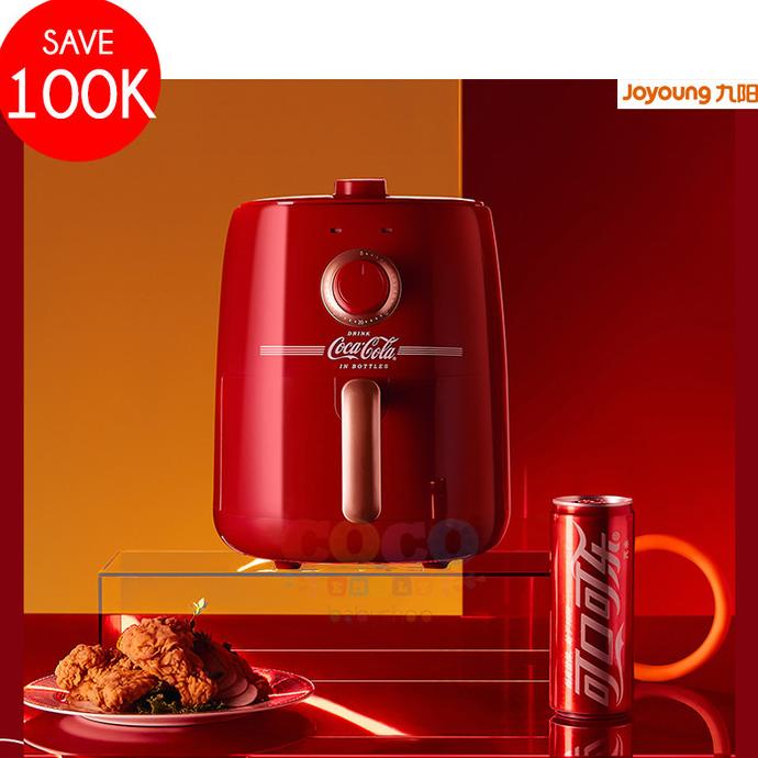 JOYOUNG KL26-VF171XC(COLA) Air Fryer 3L stok melimpah