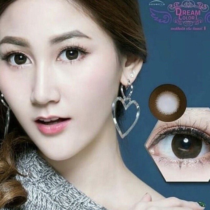 SOFTLENS ROCK BY DREAM COLOR FREE LENSCASE