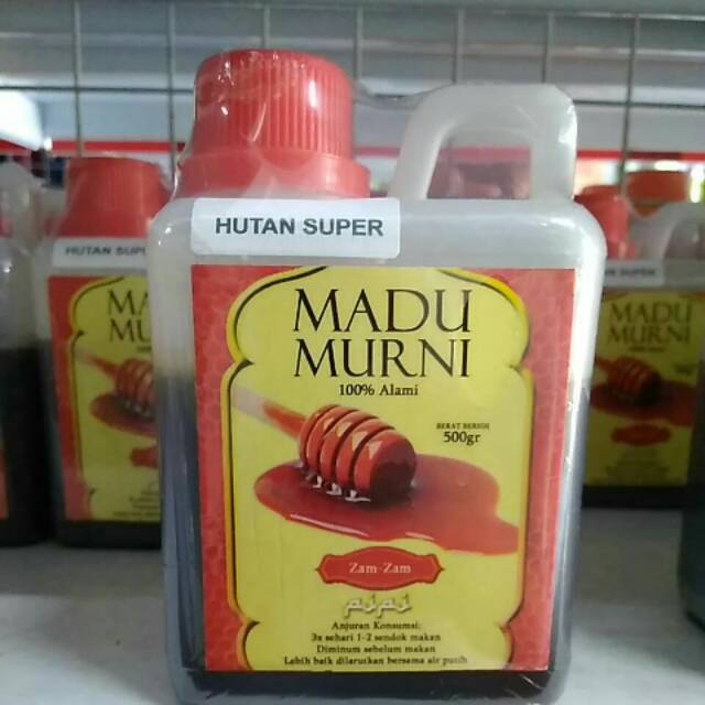 Madu hutan super