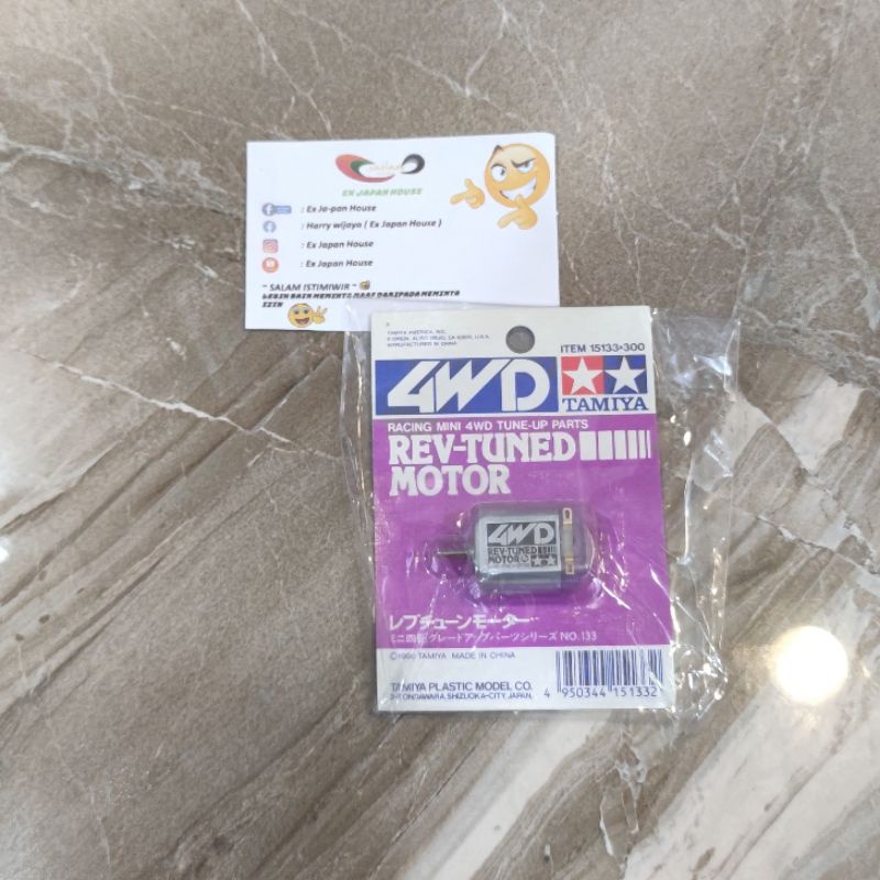 Tamiya Mini 4WD Rev Tuned Motor Dangun 15133 * 300